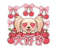 843534338