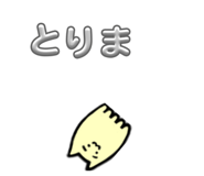 843534400