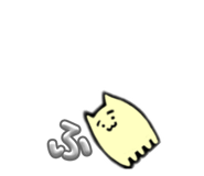 843534411