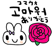 843534547