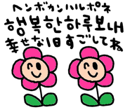 843534560