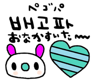 843534579
