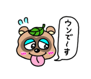 843534618