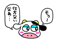 843534622