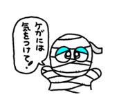 843534639