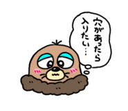 843534645
