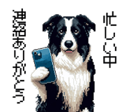 843534671