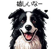 843534673