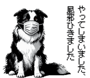 843534679