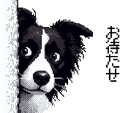 843534682