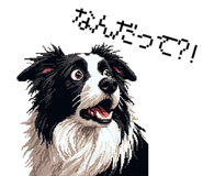 843534683