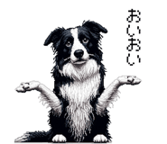 843534684
