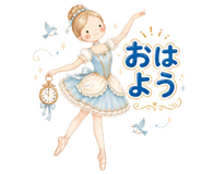 843534714