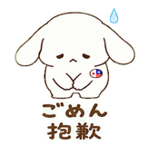 843535014