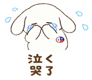 843535021