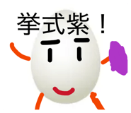 843535158