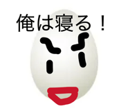 843535160