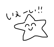 843535297