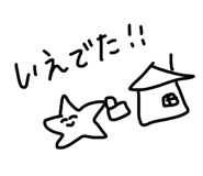 843535298