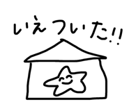 843535299