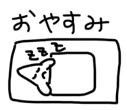 843535300