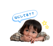 843535442