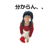 843535445