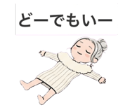843535450