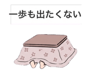 843535453