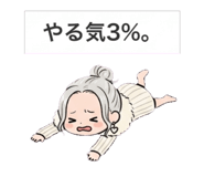 843535455