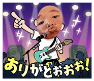 843535538