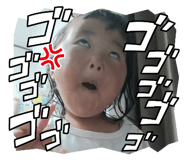 843535543
