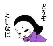 843535659