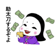 843535672