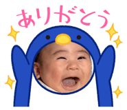 843535689