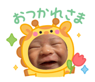 843535690