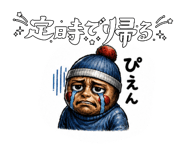 843535769