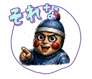 843535775