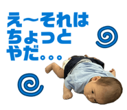 843535799