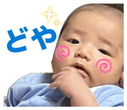 843535800