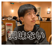 843535918