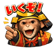 843535981