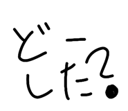 843536001