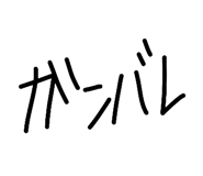 843536003