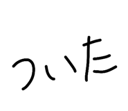 843536004