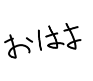 843536005