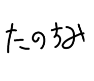 843536006