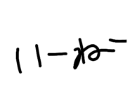 843536007