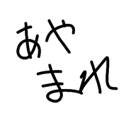 843536008