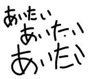 843536013